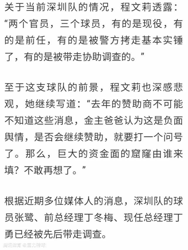 由于那一副面具，在老版中蜘蛛侠与心爱的女人之间始终有一段鸿沟没法超越，恋爱仿佛只是其抱不平主流糊口中的点缀罢了，他斟酌的只是能力越年夜责任越年夜的命题；本片则将这层纸捅破，还原出男女主人公在面具以后的真实心态，以更透明、对等的视角考量两人的感情关系。